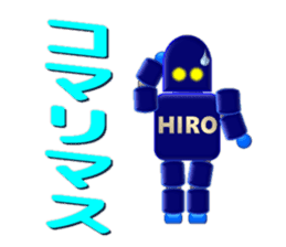 HIRO's Robot Sticker sticker #13410505