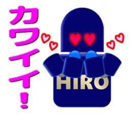 HIRO's Robot Sticker sticker #13410507