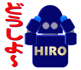 HIRO's Robot Sticker sticker #13410516