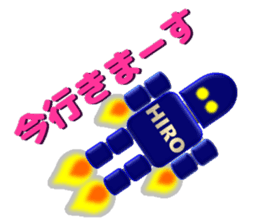 HIRO's Robot Sticker sticker #13410519