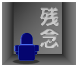 HIRO's Robot Sticker sticker #13410523