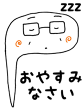 the old man Oyappie sticker #13410575