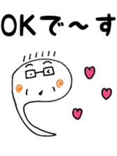 the old man Oyappie sticker #13410579