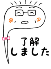 the old man Oyappie sticker #13410580