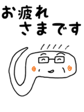 the old man Oyappie sticker #13410583