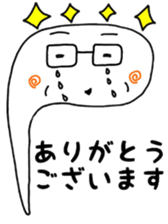 the old man Oyappie sticker #13410588