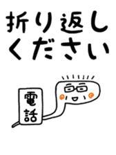 the old man Oyappie sticker #13410590