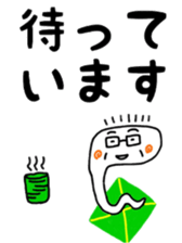 the old man Oyappie sticker #13410591