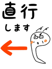 the old man Oyappie sticker #13410592