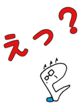 the old man Oyappie sticker #13410595