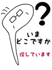 the old man Oyappie sticker #13410598