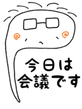 the old man Oyappie sticker #13410600