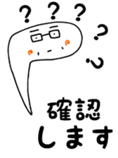 the old man Oyappie sticker #13410603