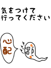 the old man Oyappie sticker #13410607