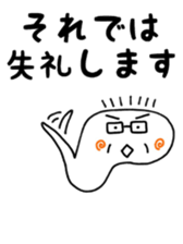 the old man Oyappie sticker #13410611