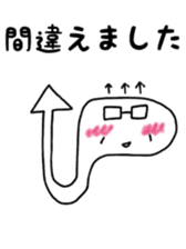 the old man Oyappie sticker #13410612