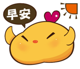 Orange chicks sticker #13410655