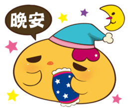 Orange chicks sticker #13410656