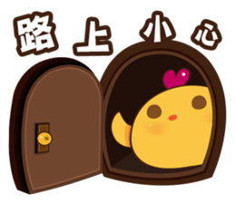 Orange chicks sticker #13410670