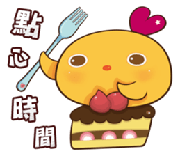 Orange chicks sticker #13410679