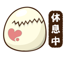 Orange chicks sticker #13410685