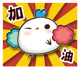 Orange chicks sticker #13410693