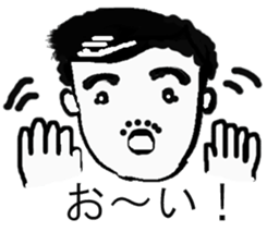 Daily conversation of 48-year-old. sticker #13410711