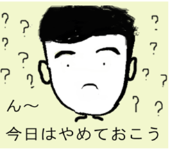 Daily conversation of 48-year-old. sticker #13410712