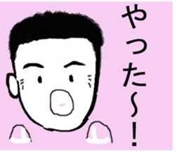 Daily conversation of 48-year-old. sticker #13410715