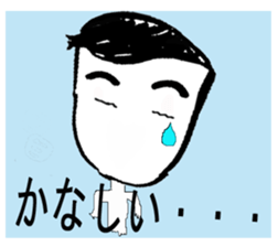 Daily conversation of 48-year-old. sticker #13410717