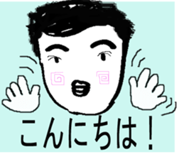 Daily conversation of 48-year-old. sticker #13410728