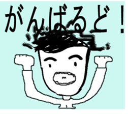 Daily conversation of 48-year-old. sticker #13410731