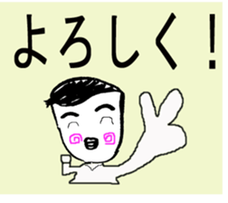Daily conversation of 48-year-old. sticker #13410738
