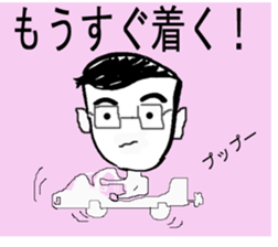 Daily conversation of 48-year-old. sticker #13410741