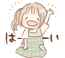 cute girl2 sticker #13410937