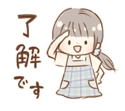 cute girl2 sticker #13410940