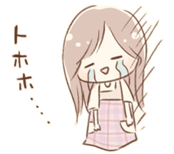 cute girl2 sticker #13410947