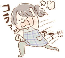 cute girl2 sticker #13410948