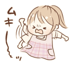 cute girl2 sticker #13410952