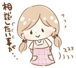 cute girl2 sticker #13410955