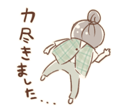 cute girl2 sticker #13410957
