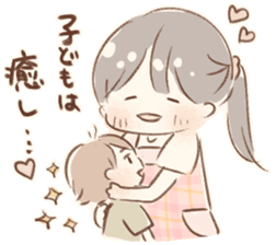 cute girl2 sticker #13410961