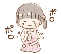 cute girl2 sticker #13410968