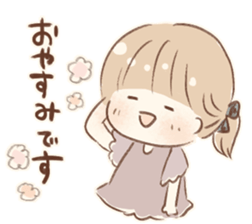 cute girl2 sticker #13410969
