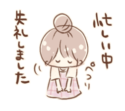 cute girl2 sticker #13410972