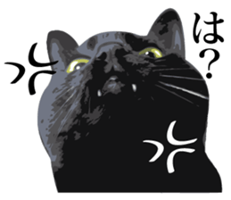 KUROBE! sticker #13410977