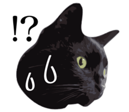 KUROBE! sticker #13410978