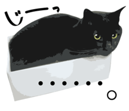 KUROBE! sticker #13410979