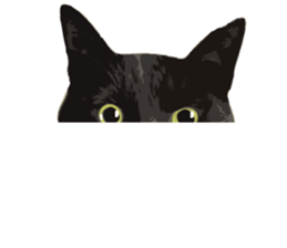 KUROBE! sticker #13411004