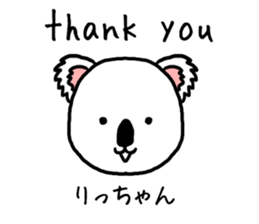 Richan koala sticker #13411351